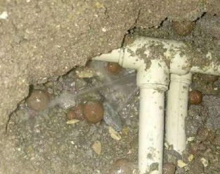 三都卫生间防水的报价