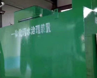 三都卫生间测漏水
