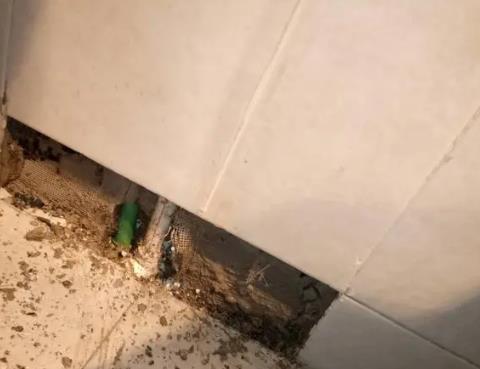 三都测漏水公司为您专业分享下检漏仪器准确定位的方法有什么特点?